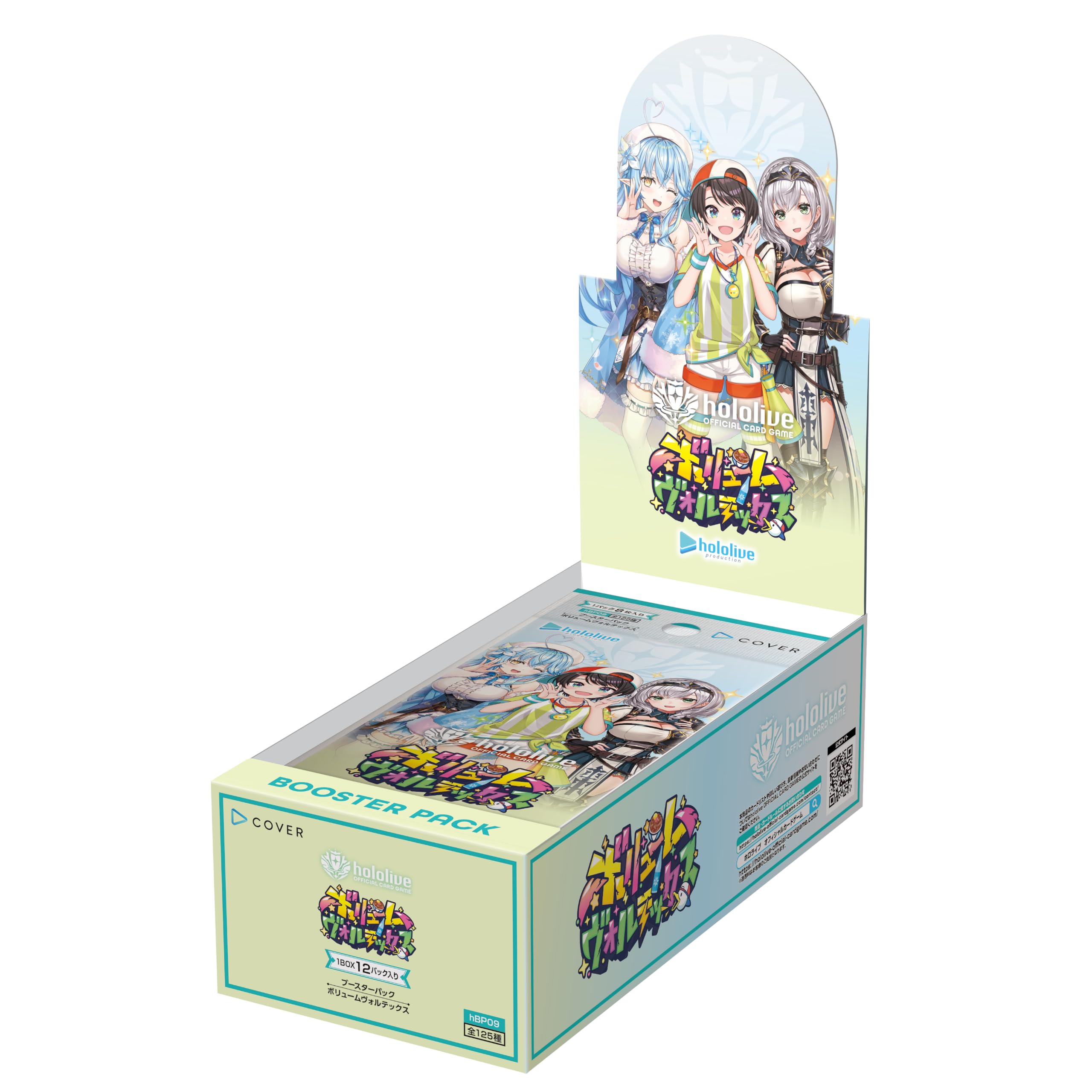 Amazon.co.jp: hololive OFFICIAL CARD GAME ブースターパック